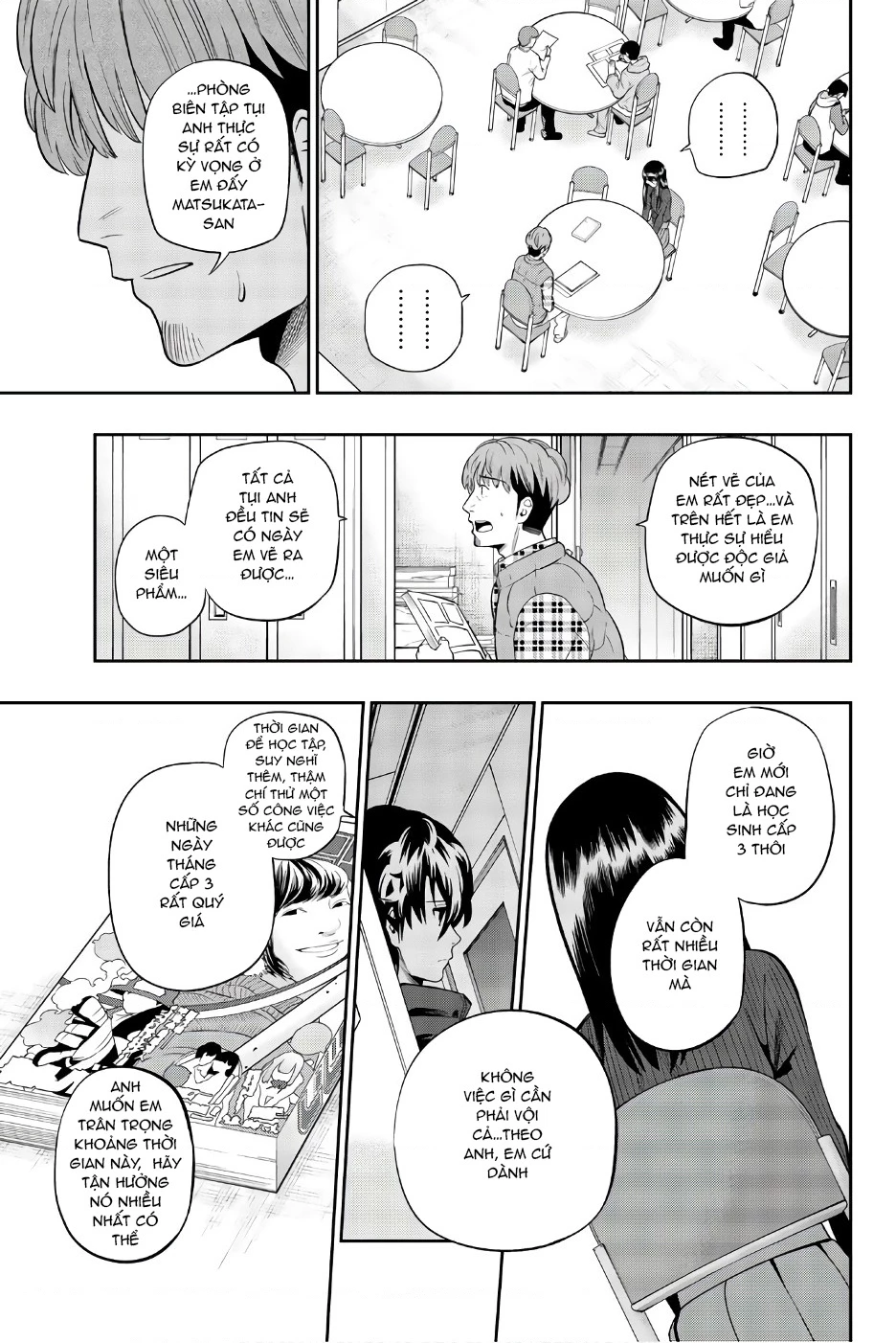 Hoshino, Me O Tsubette Chapter 87 - 17