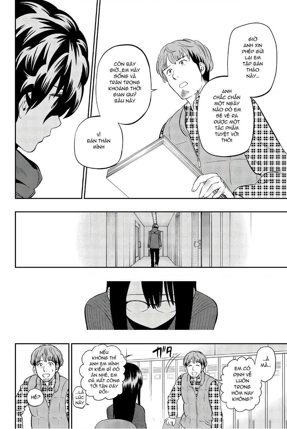 Hoshino, Me O Tsubette Chapter 87 - 18