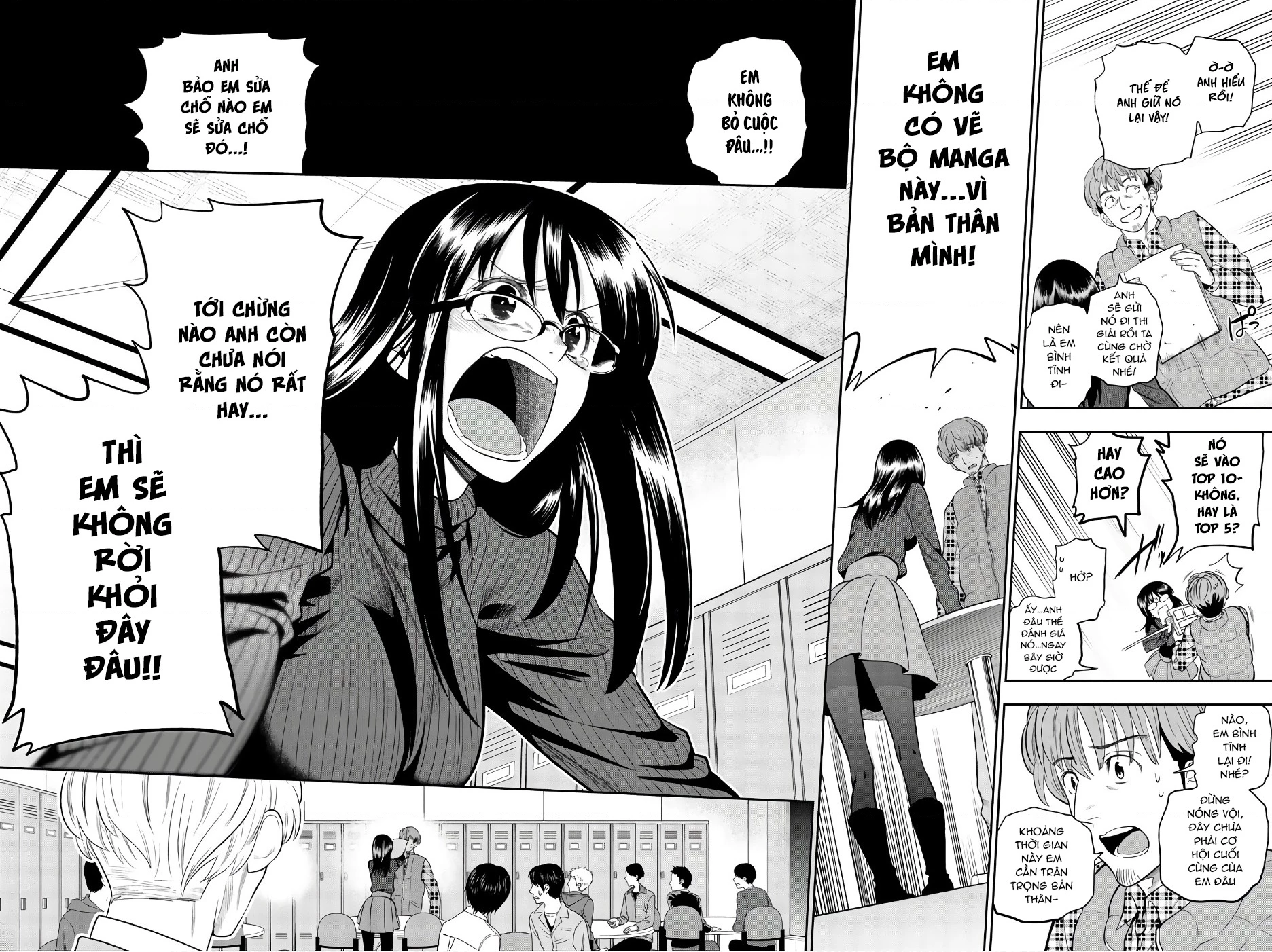 Hoshino, Me O Tsubette Chapter 87 - 20