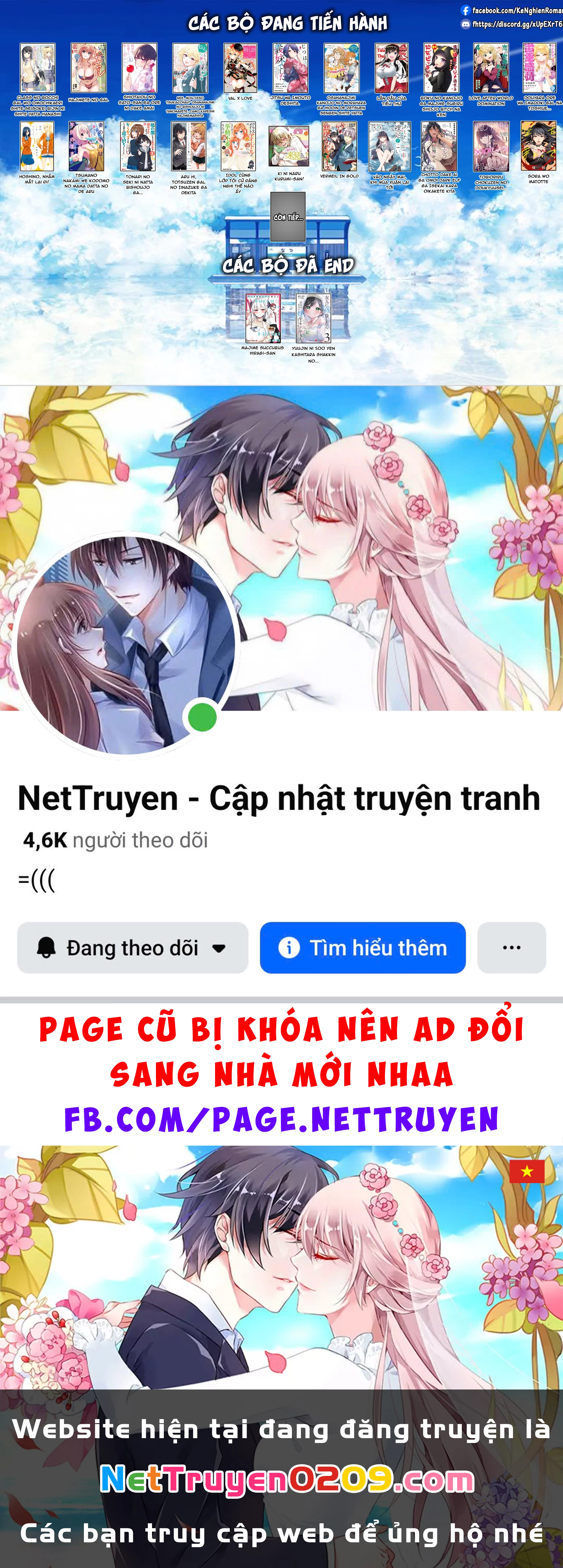 Hoshino, Me O Tsubette Chapter 87 - 25