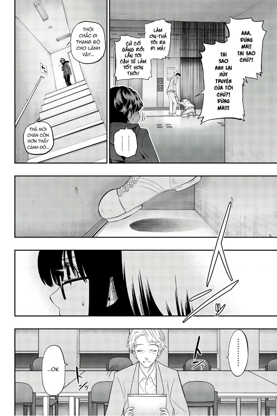 Hoshino, Me O Tsubette Chapter 88 - 6