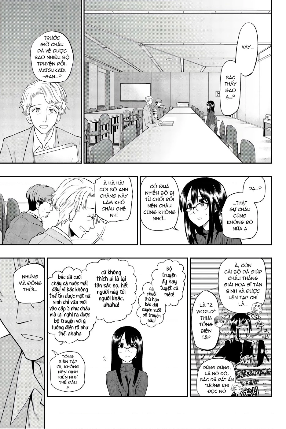 Hoshino, Me O Tsubette Chapter 88 - 7