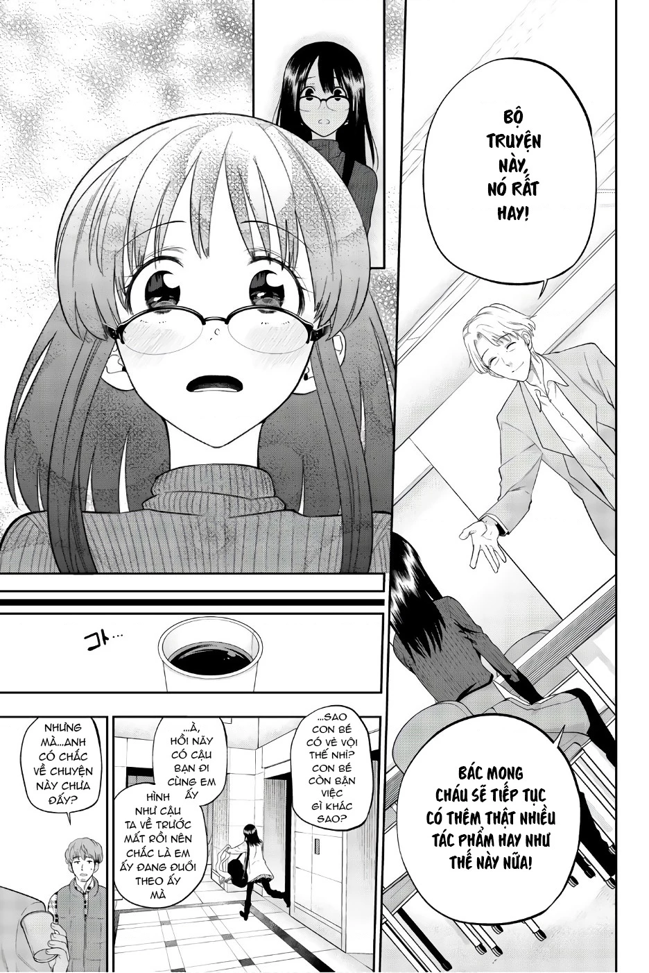 Hoshino, Me O Tsubette Chapter 88 - 11