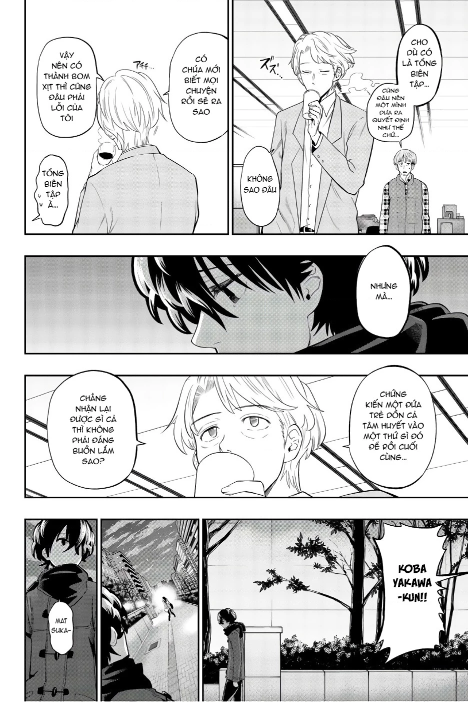 Hoshino, Me O Tsubette Chapter 88 - 12