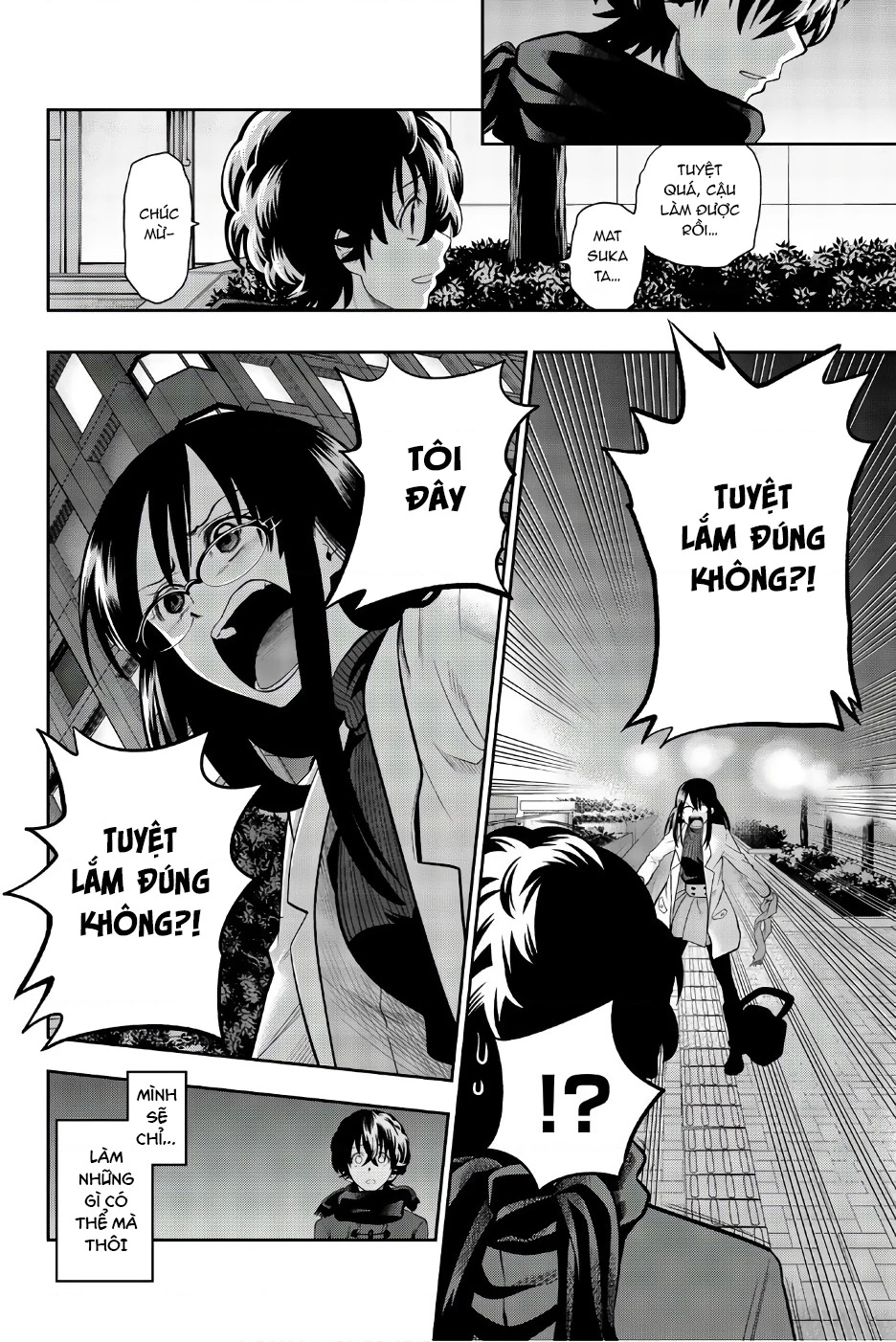 Hoshino, Me O Tsubette Chapter 88 - 14