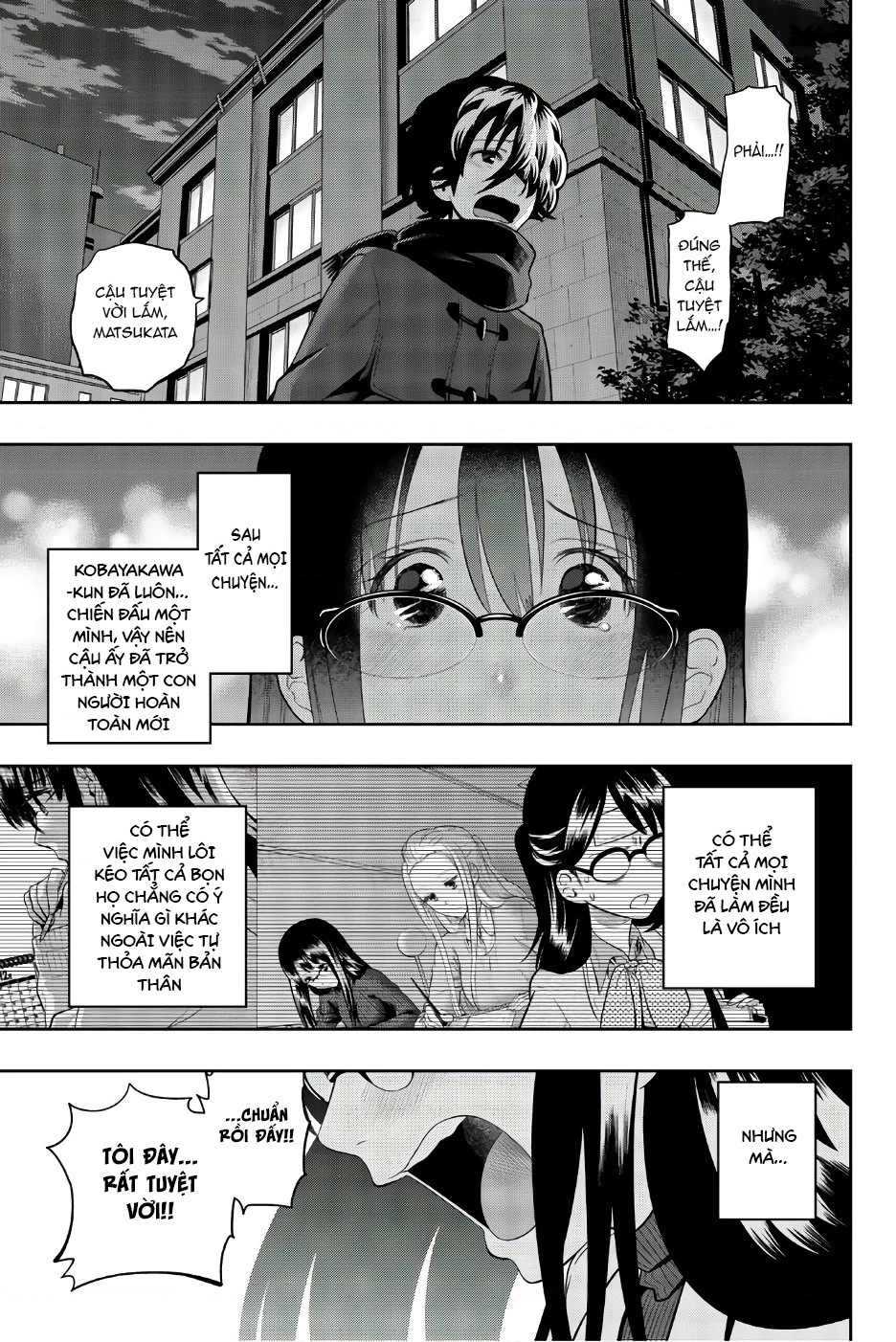 Hoshino, Me O Tsubette Chapter 88 - 15