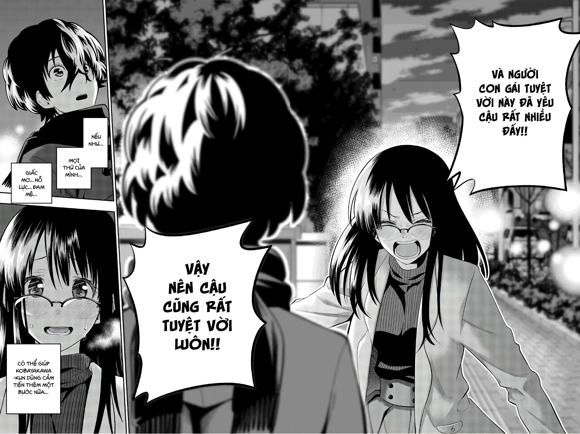 Hoshino, Me O Tsubette Chapter 88 - 16