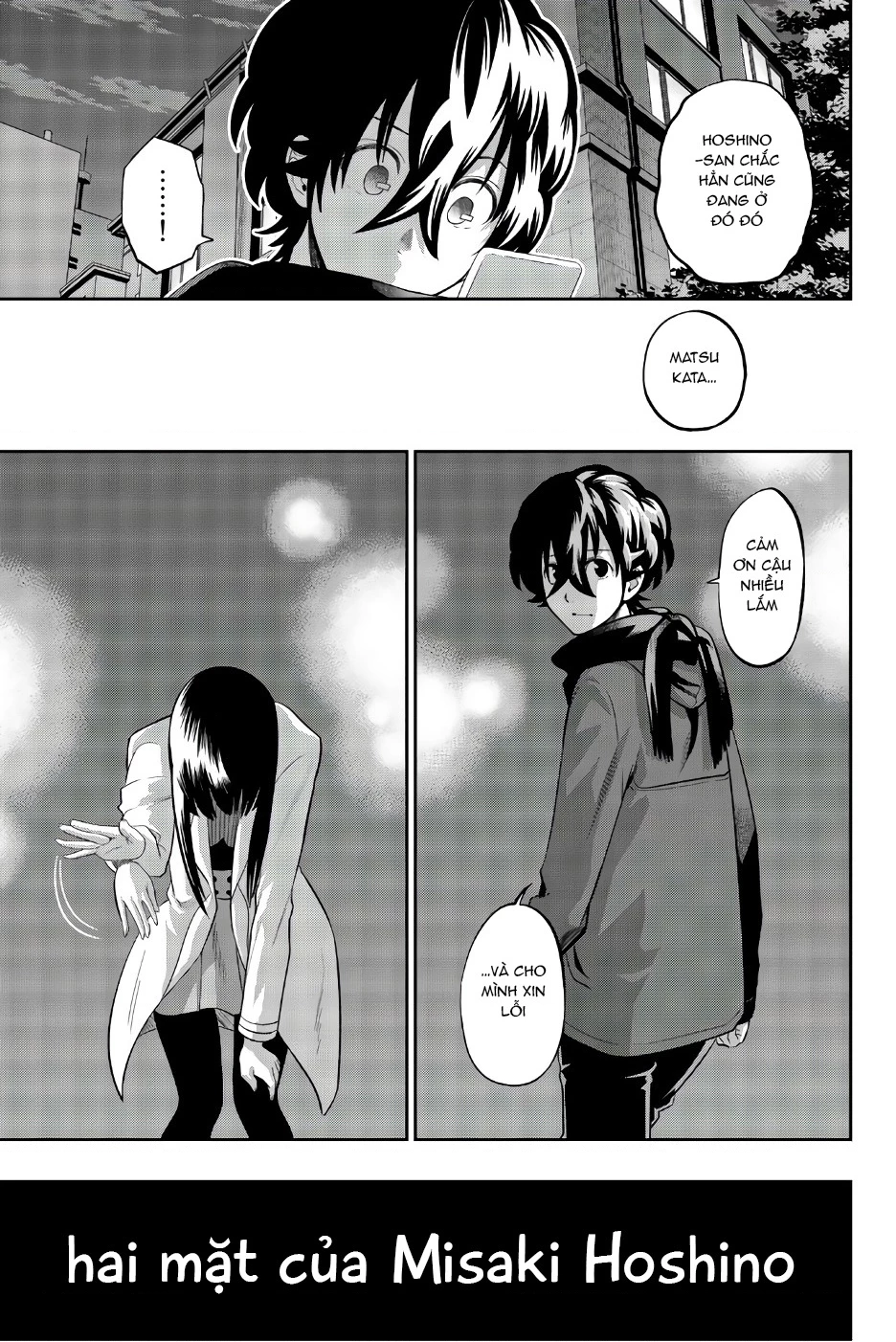 Hoshino, Me O Tsubette Chapter 88 - 20