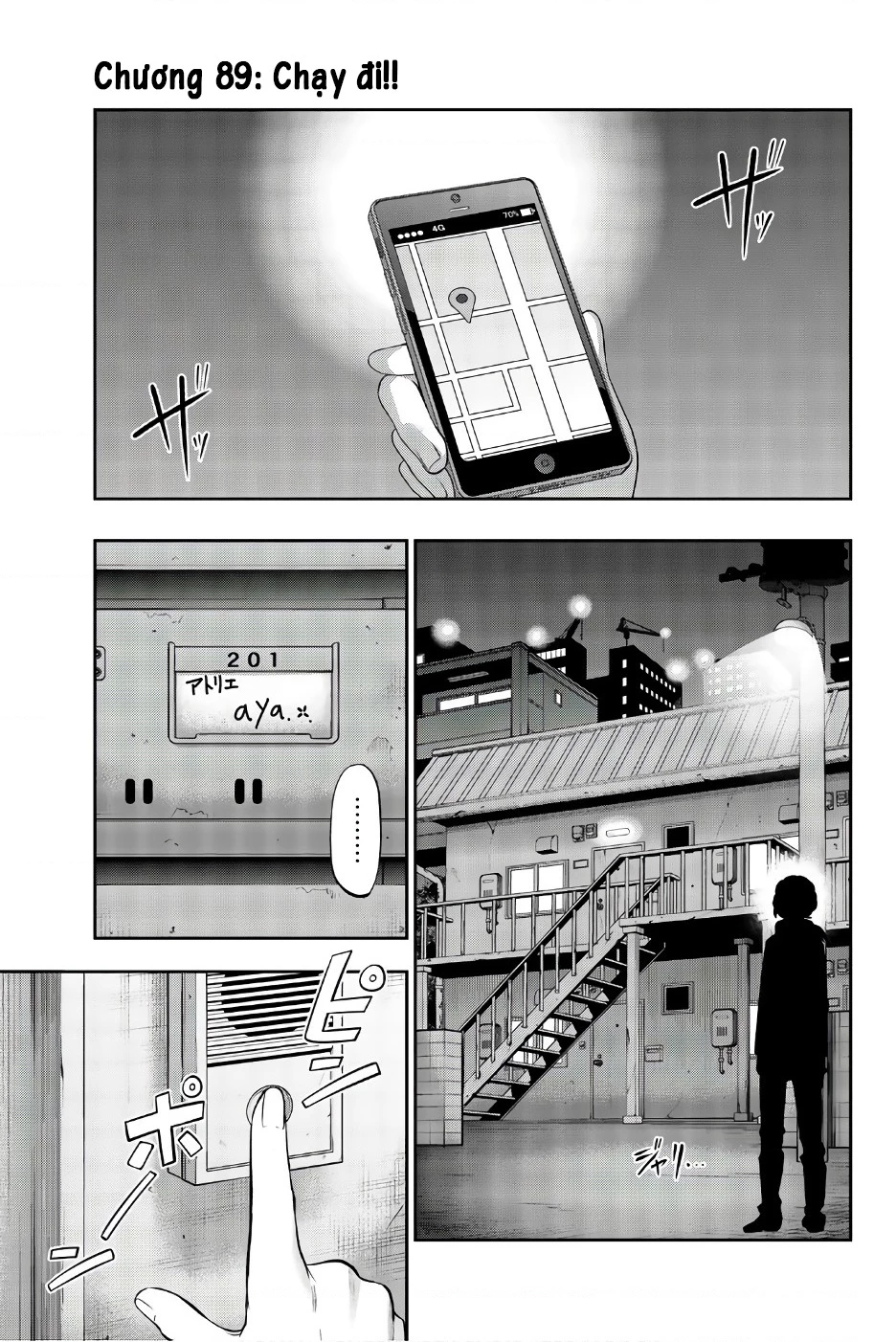 Hoshino, Me O Tsubette Chapter 89 - 3