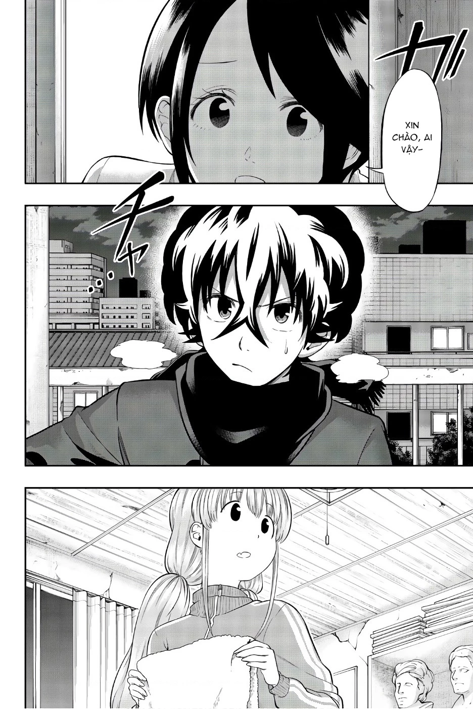 Hoshino, Me O Tsubette Chapter 89 - 4