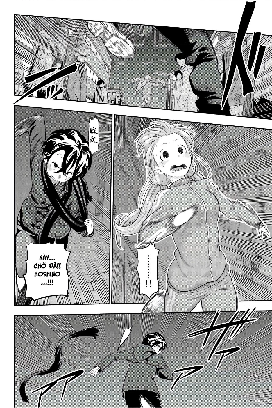 Hoshino, Me O Tsubette Chapter 89 - 6