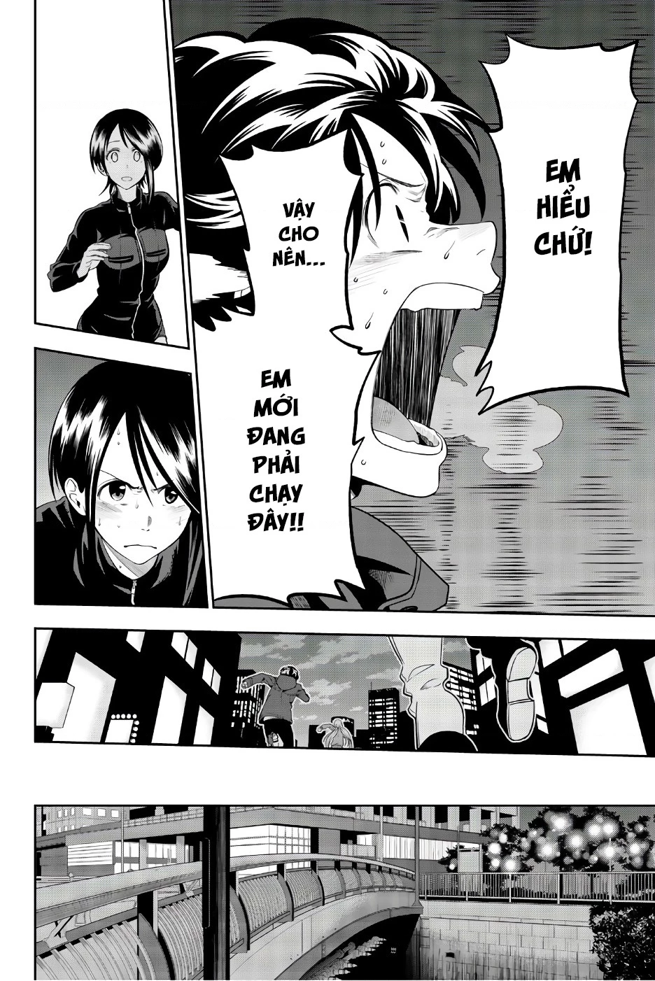 Hoshino, Me O Tsubette Chapter 89 - 10