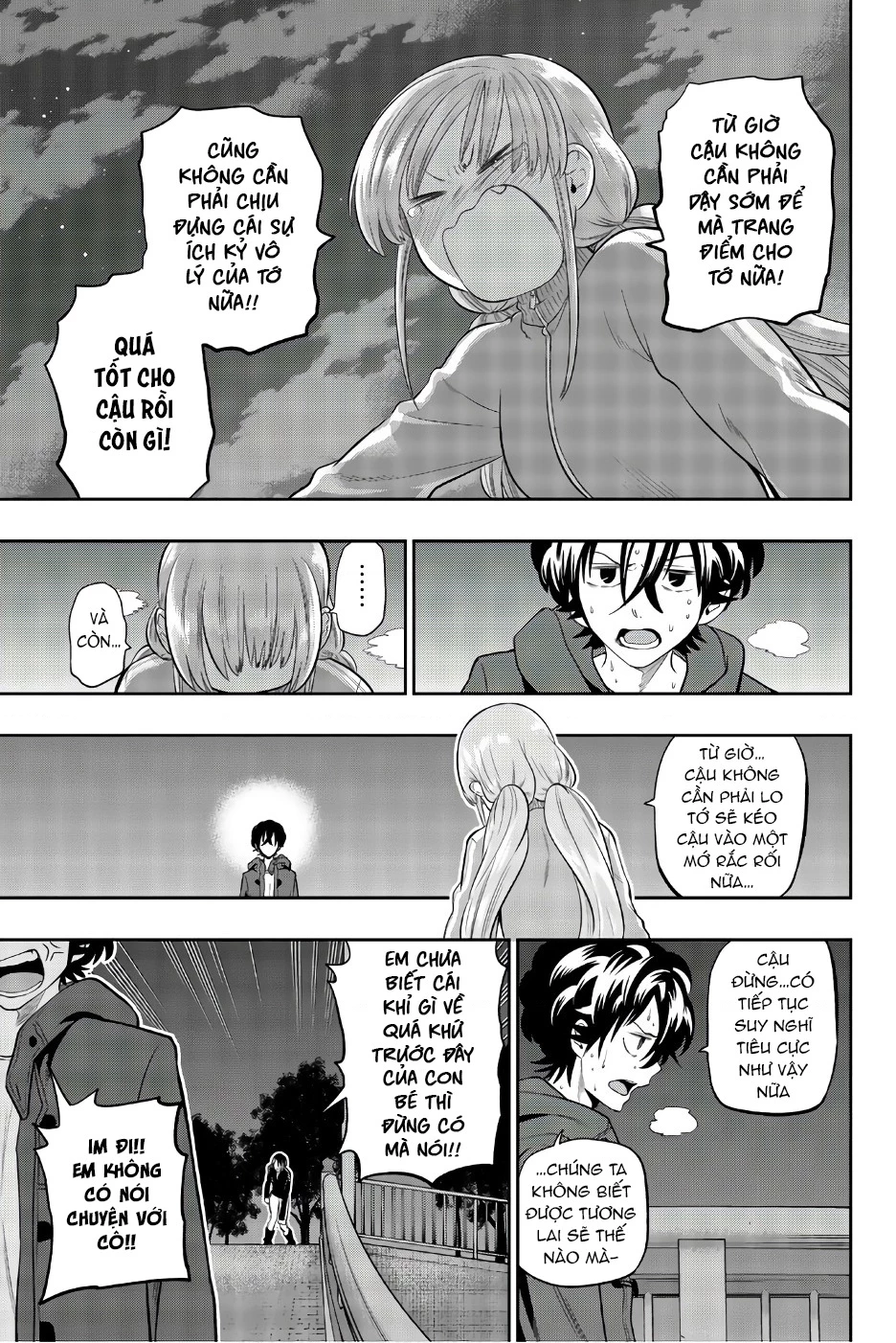 Hoshino, Me O Tsubette Chapter 89 - 13