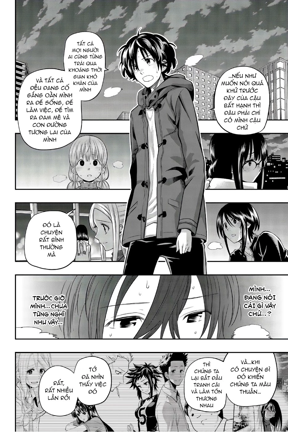 Hoshino, Me O Tsubette Chapter 89 - 14