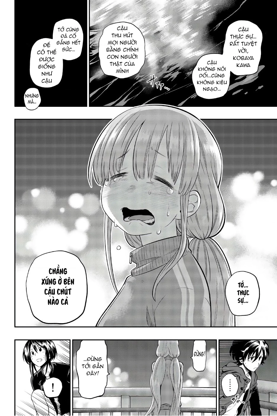 Hoshino, Me O Tsubette Chapter 89 - 16