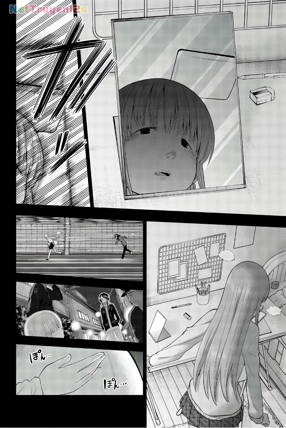 Hoshino, Me O Tsubette Chapter - 4