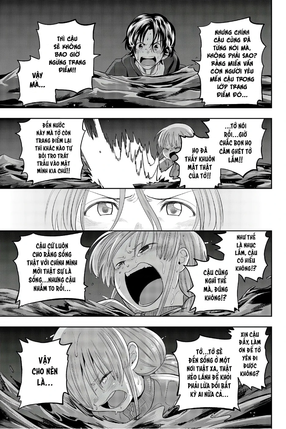 Hoshino, Me O Tsubette Chapter - 9