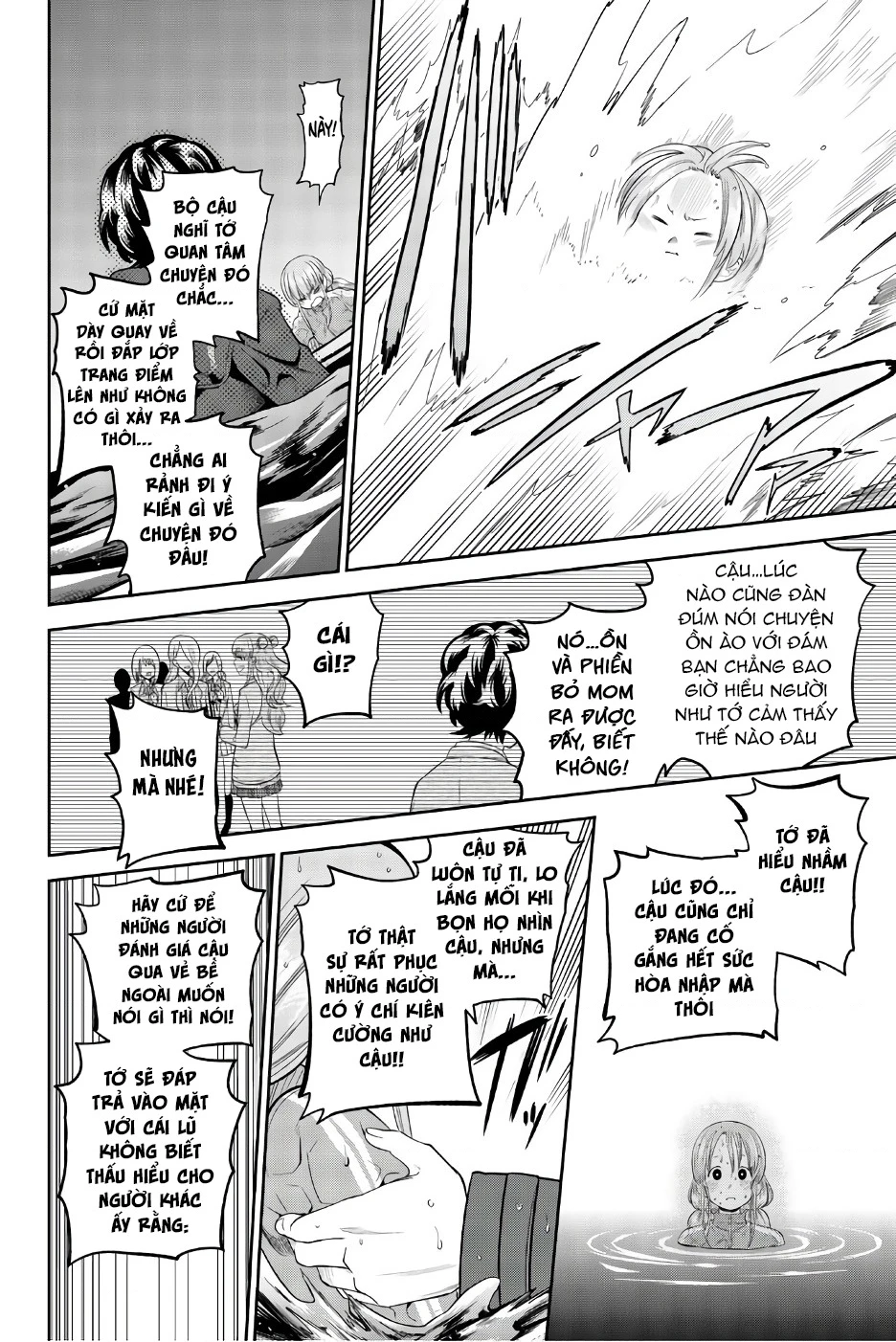 Hoshino, Me O Tsubette Chapter - 10