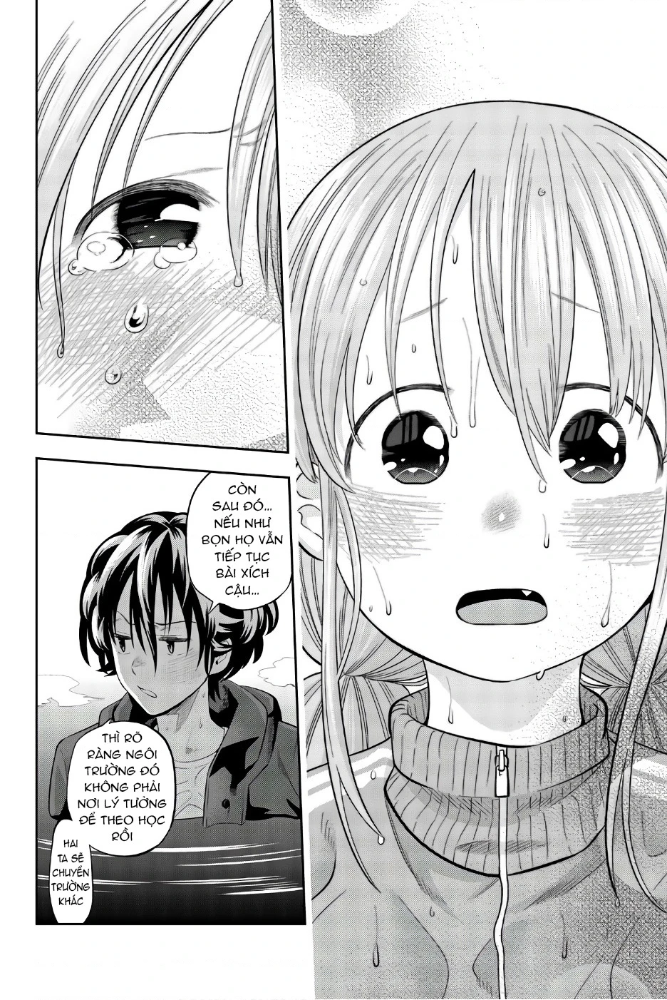 Hoshino, Me O Tsubette Chapter - 12