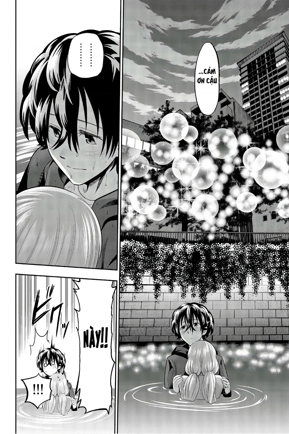 Hoshino, Me O Tsubette Chapter - 14