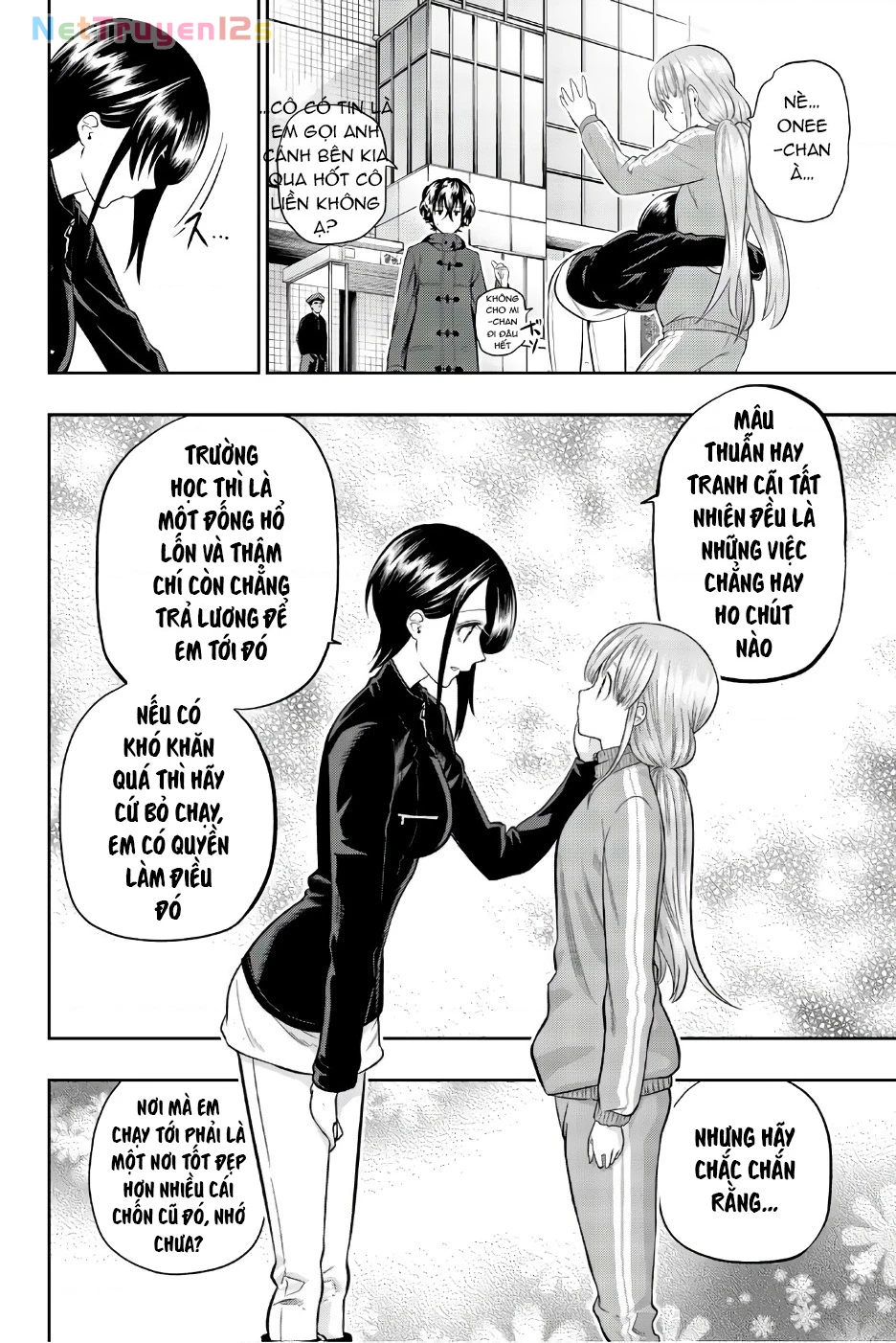 Hoshino, Me O Tsubette Chapter - 20