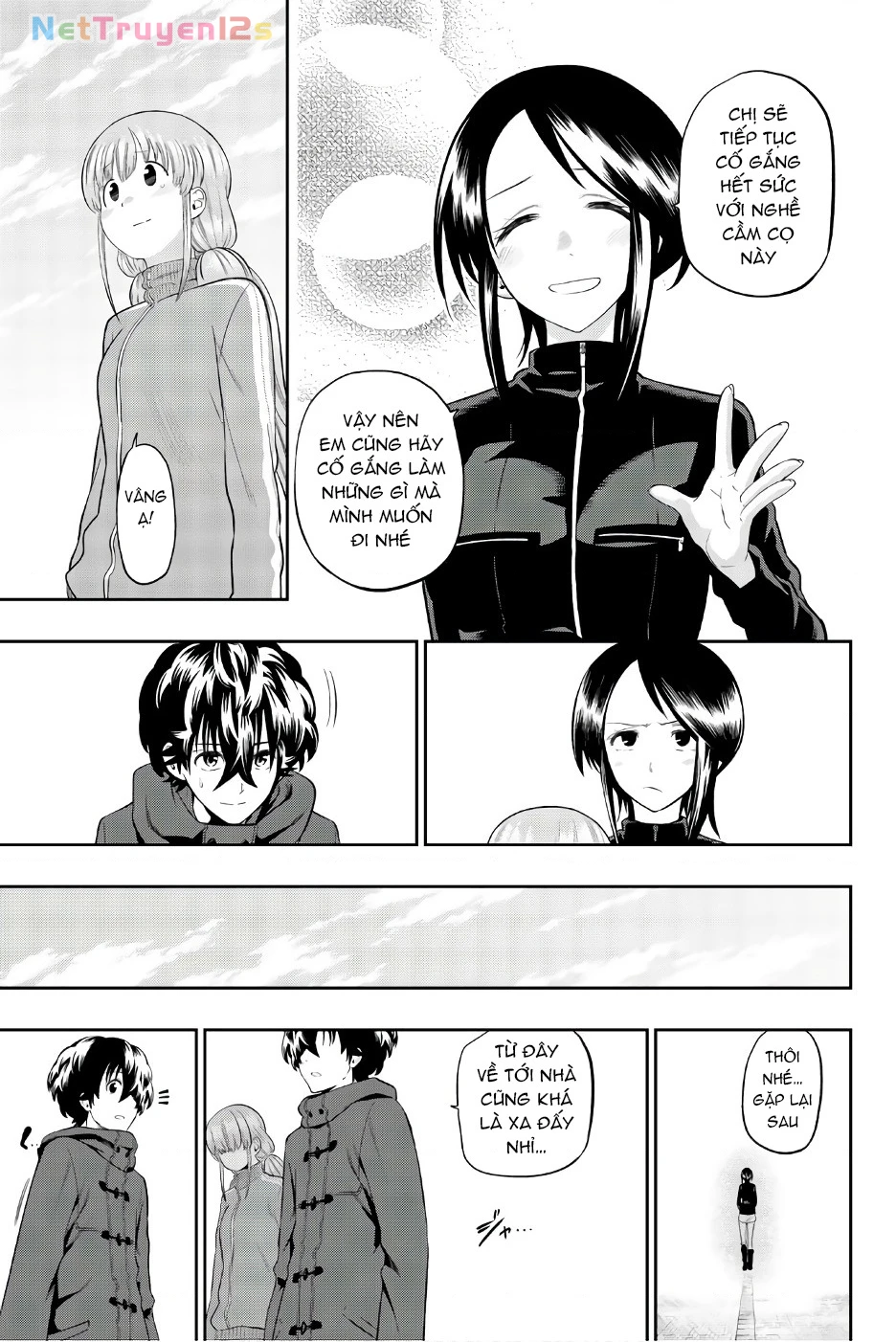 Hoshino, Me O Tsubette Chapter - 21