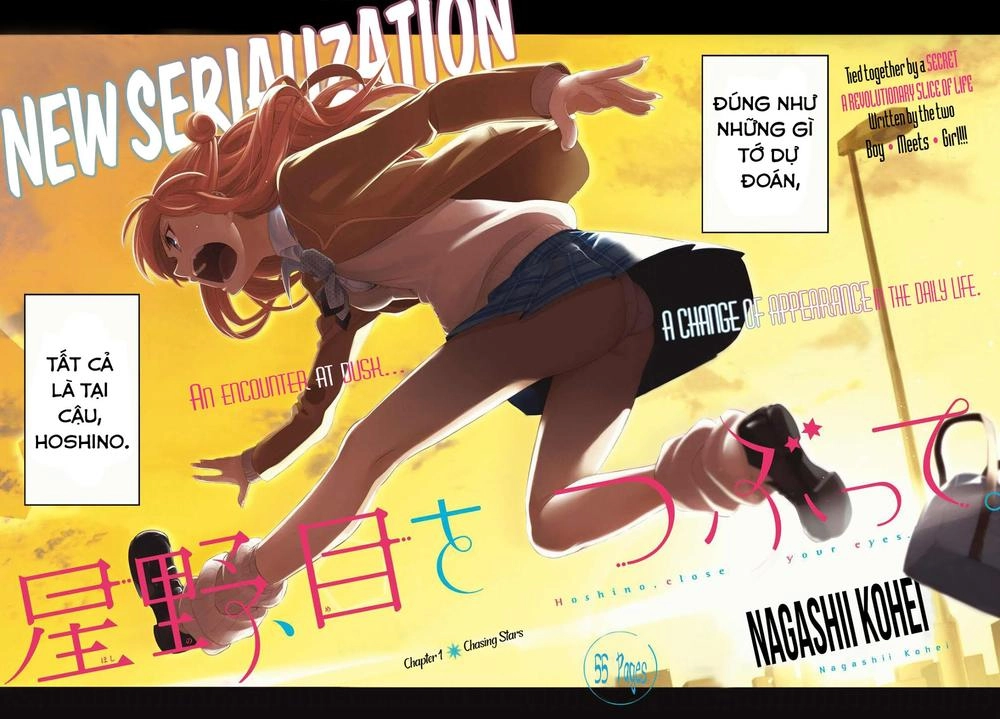 Hoshino, Me O Tsubette Chapter 1 - 6