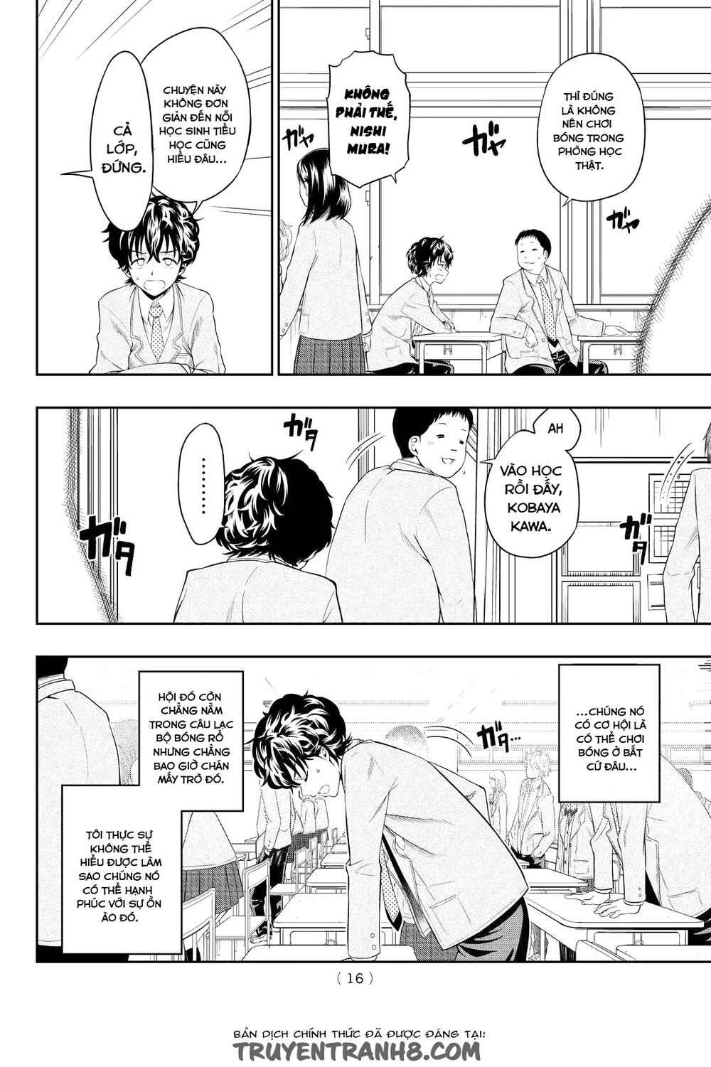 Hoshino, Me O Tsubette Chapter 1 - 11