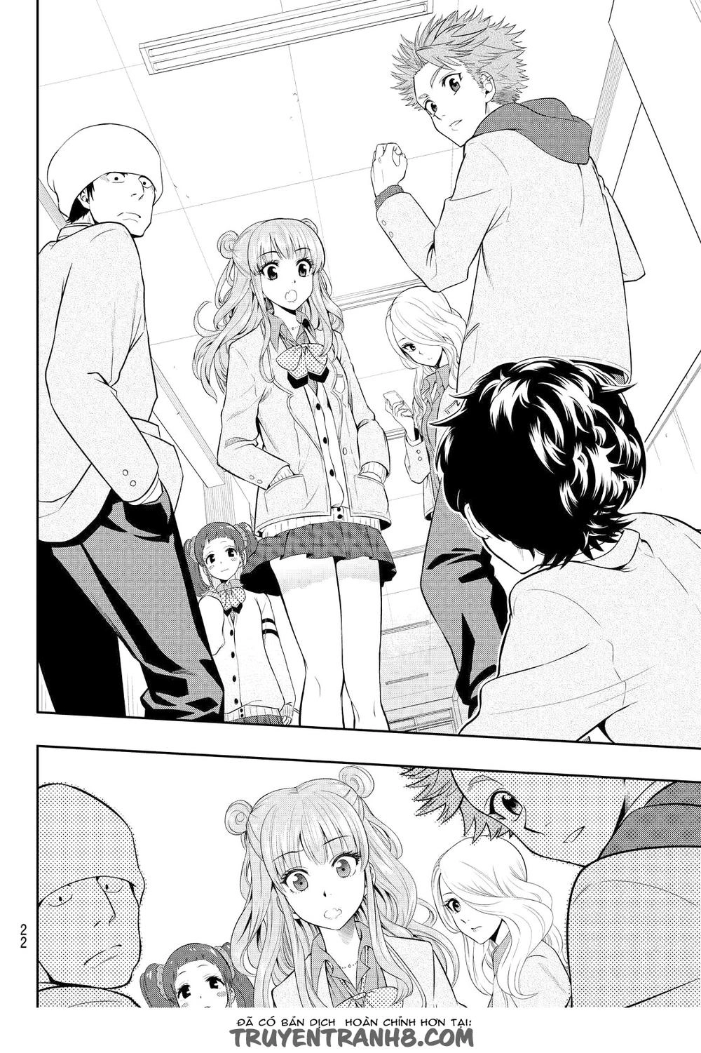 Hoshino, Me O Tsubette Chapter 1 - 17