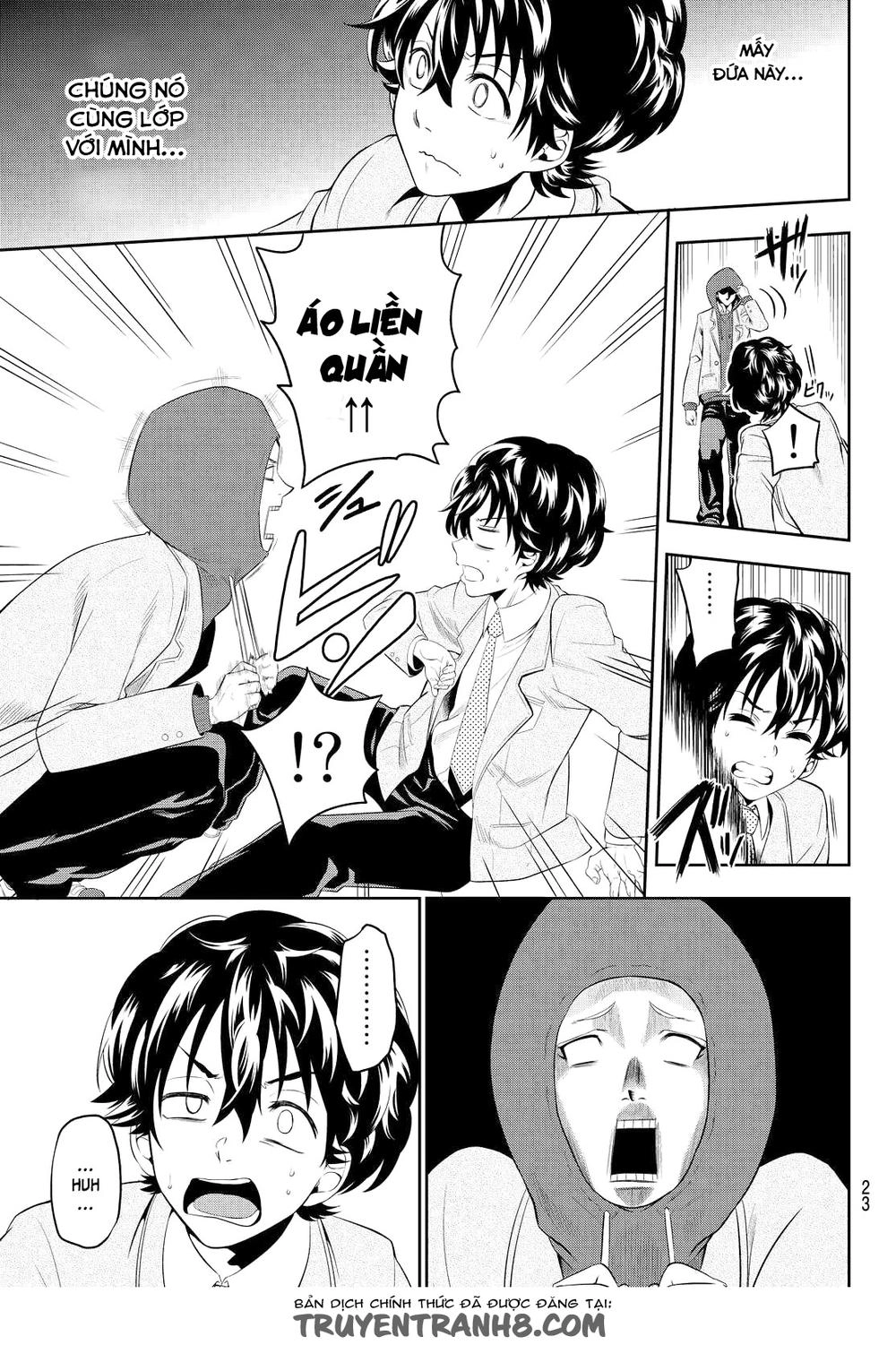 Hoshino, Me O Tsubette Chapter 1 - 18