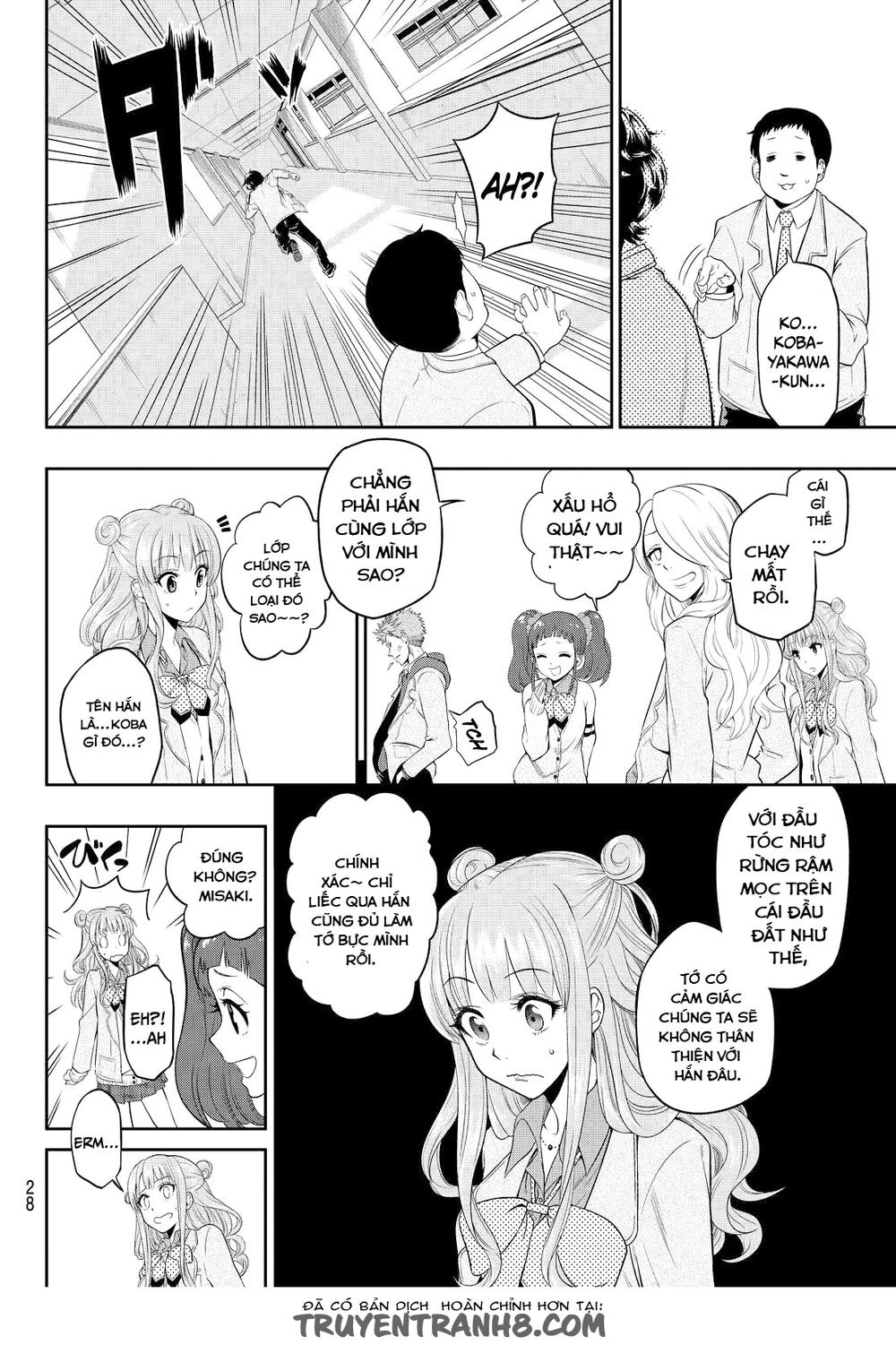 Hoshino, Me O Tsubette Chapter 1 - 22