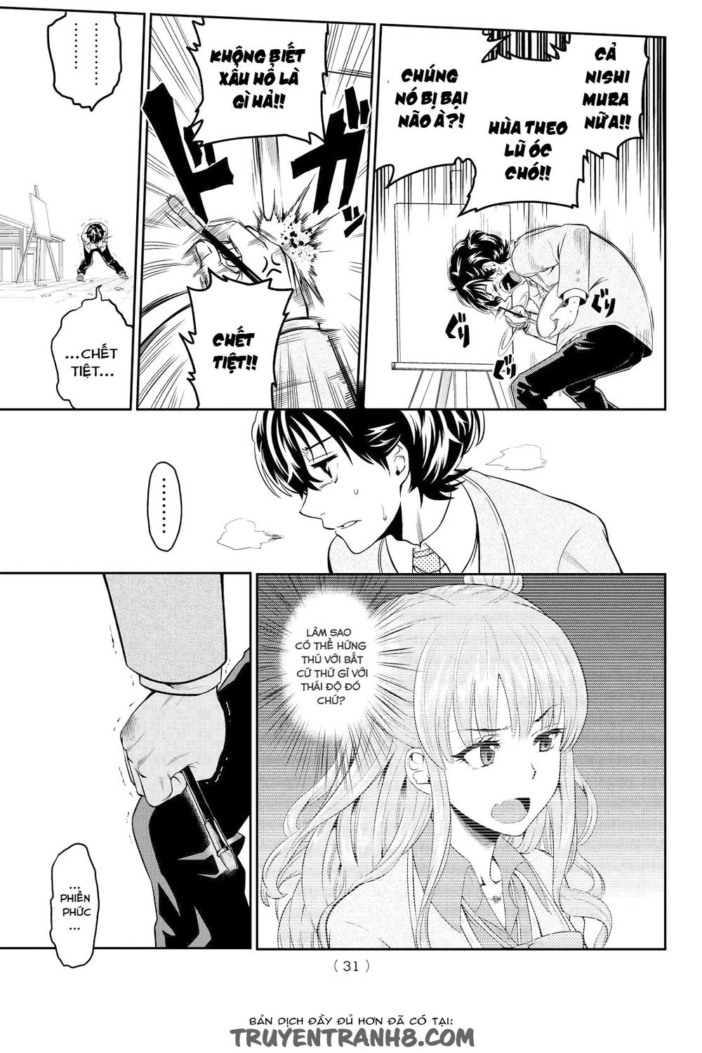 Hoshino, Me O Tsubette Chapter 1 - 25