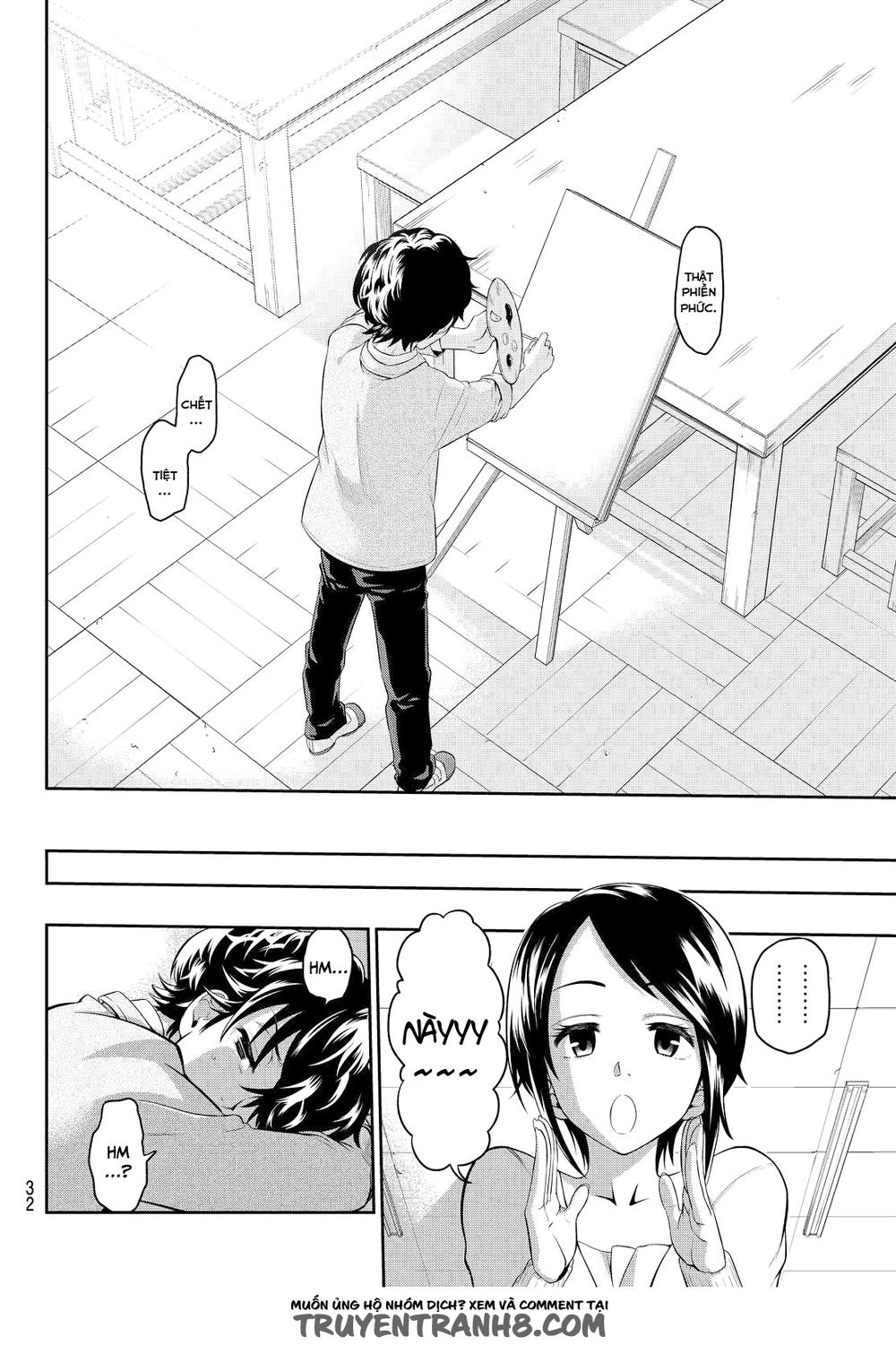 Hoshino, Me O Tsubette Chapter 1 - 26