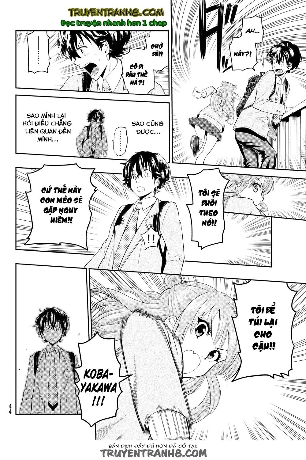 Hoshino, Me O Tsubette Chapter 1 - 38