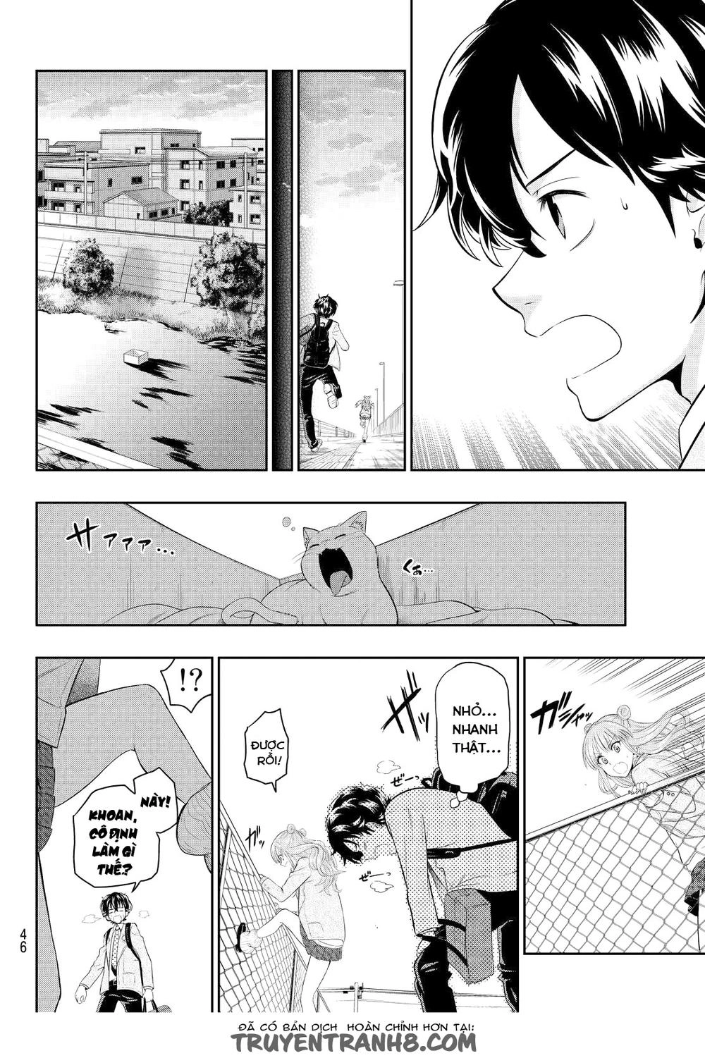 Hoshino, Me O Tsubette Chapter 1 - 40