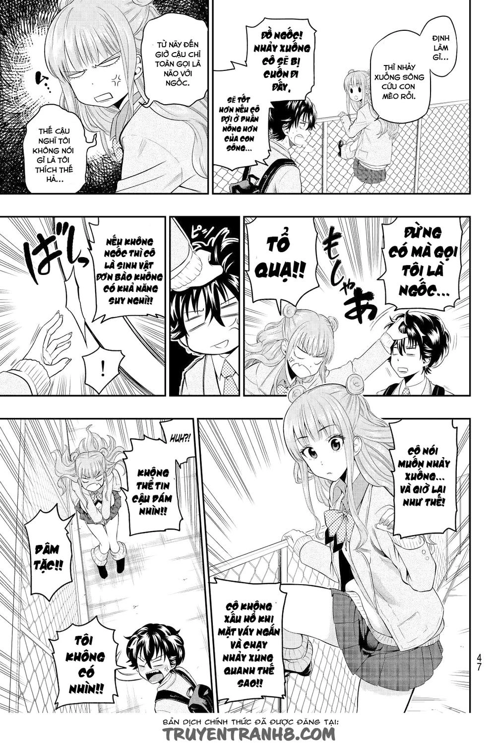 Hoshino, Me O Tsubette Chapter 1 - 41