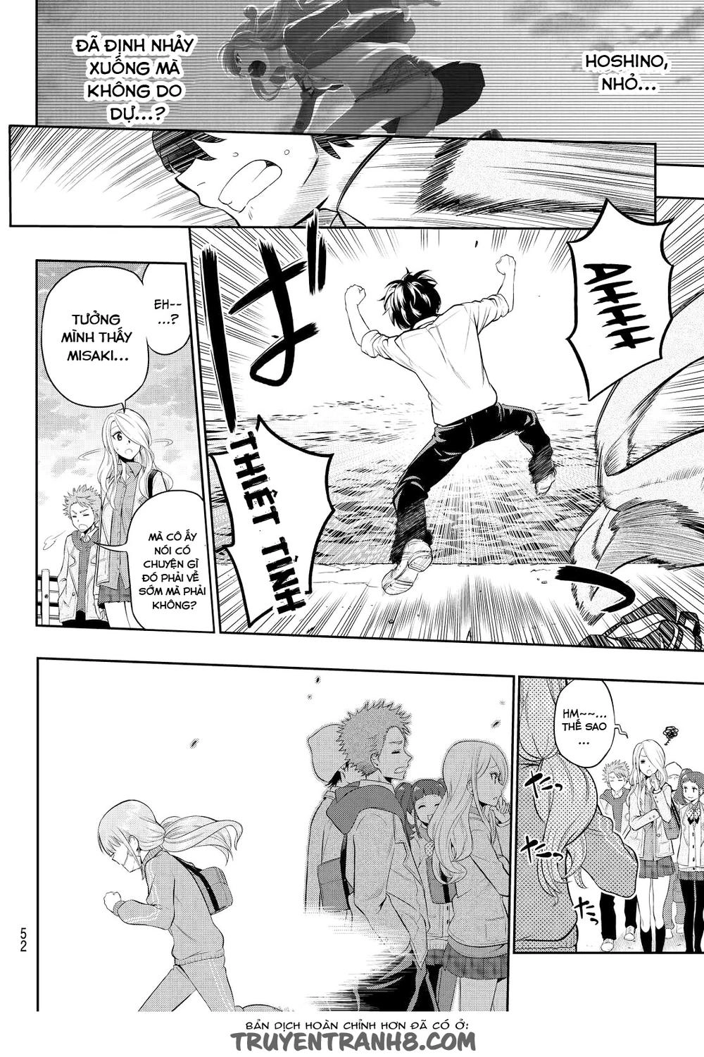 Hoshino, Me O Tsubette Chapter 1 - 46