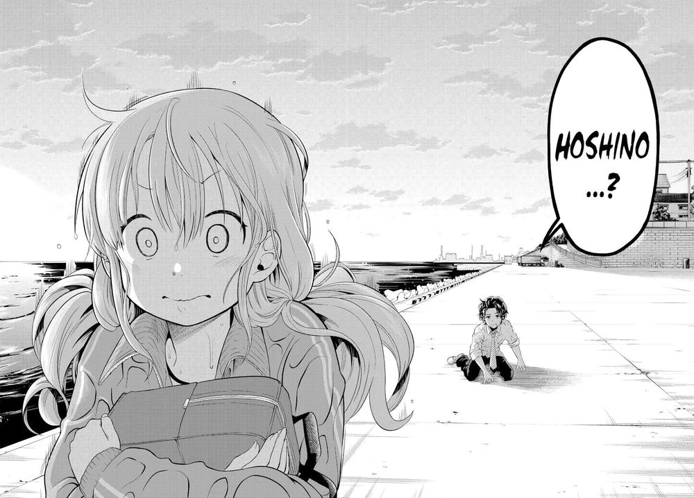 Hoshino, Me O Tsubette Chapter 1 - 50