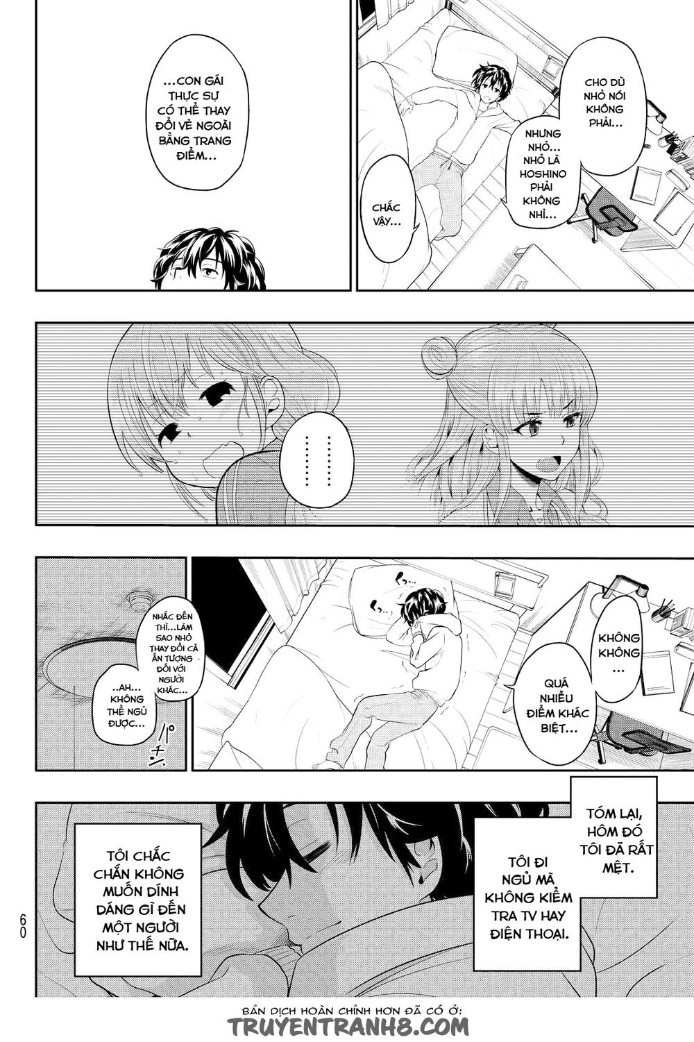 Hoshino, Me O Tsubette Chapter 1 - 53