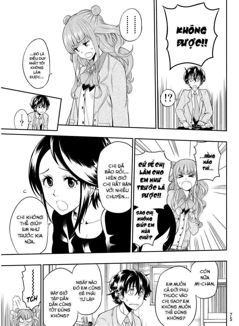 Hoshino, Me O Tsubette Chapter 2 - 13