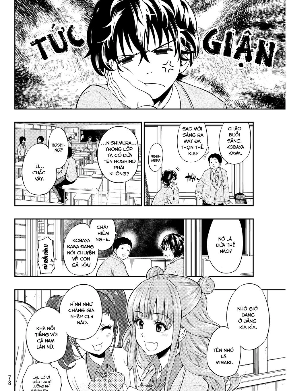 Hoshino, Me O Tsubette Chapter 2 - 16