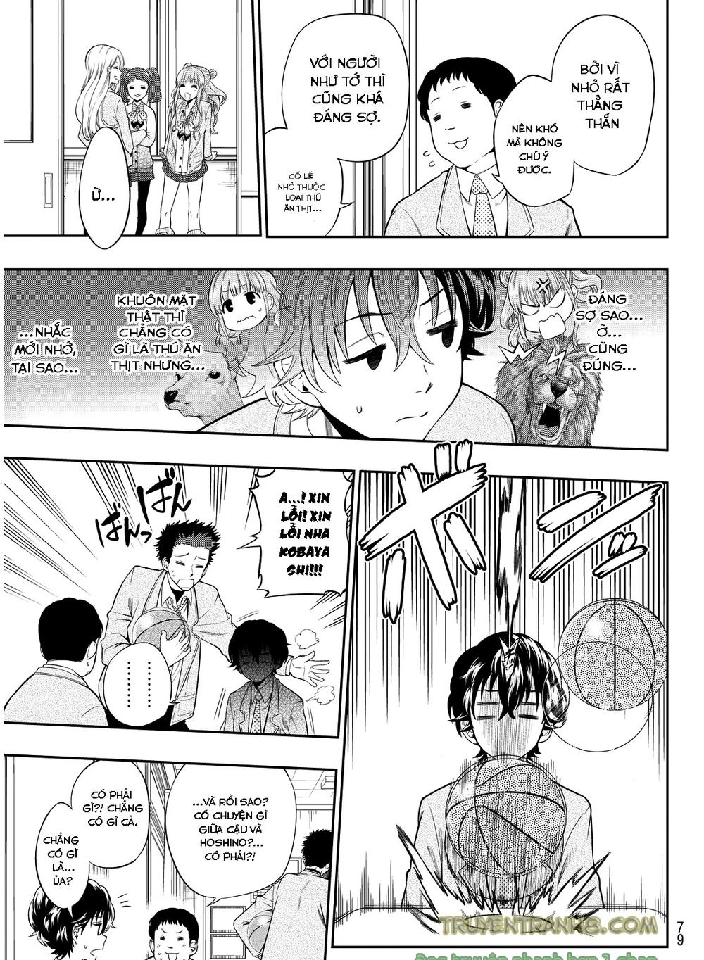 Hoshino, Me O Tsubette Chapter 2 - 17