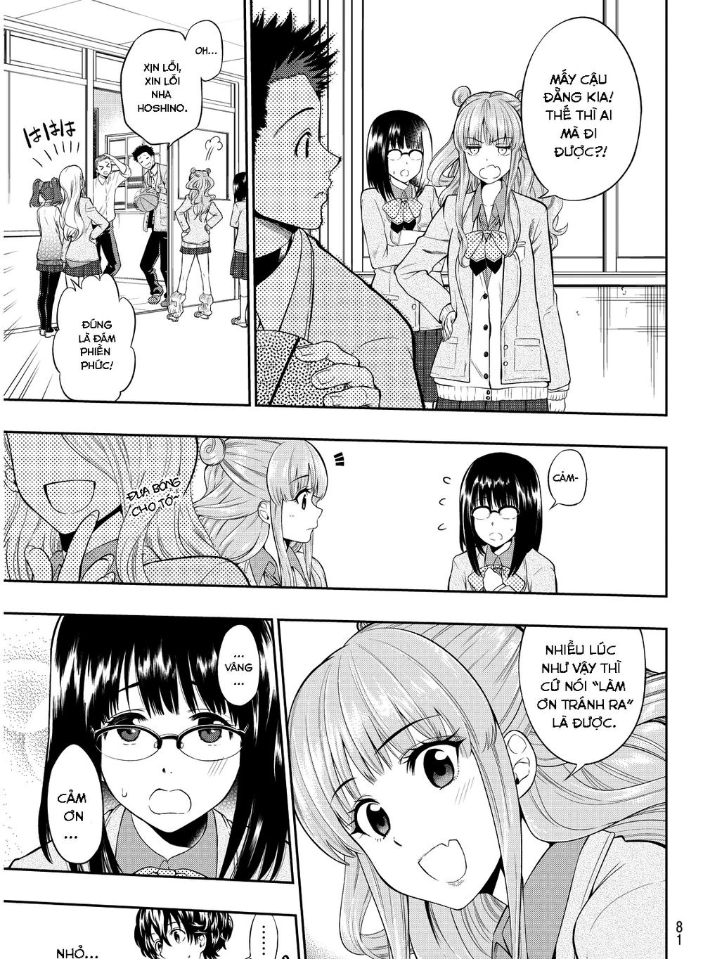 Hoshino, Me O Tsubette Chapter 2 - 19