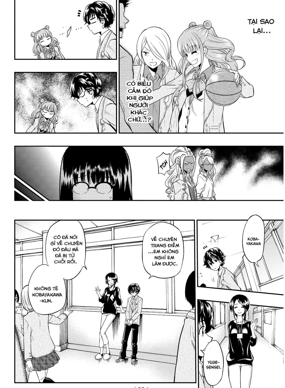 Hoshino, Me O Tsubette Chapter 2 - 20