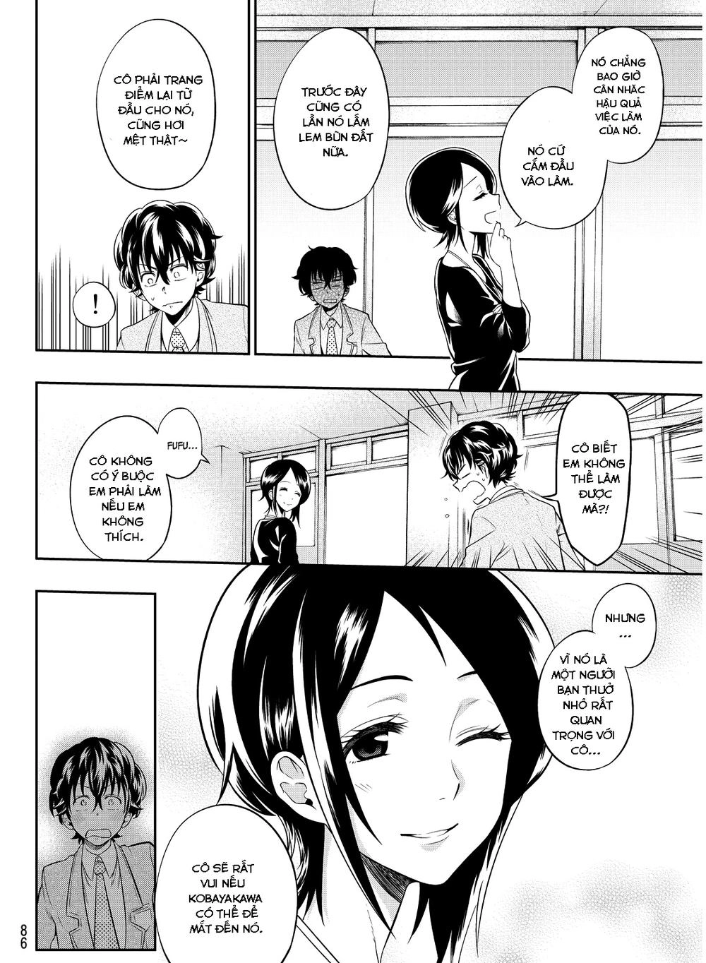 Hoshino, Me O Tsubette Chapter 2 - 24