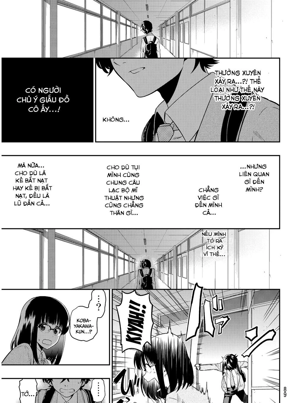 Hoshino, Me O Tsubette Chapter 2 - 27