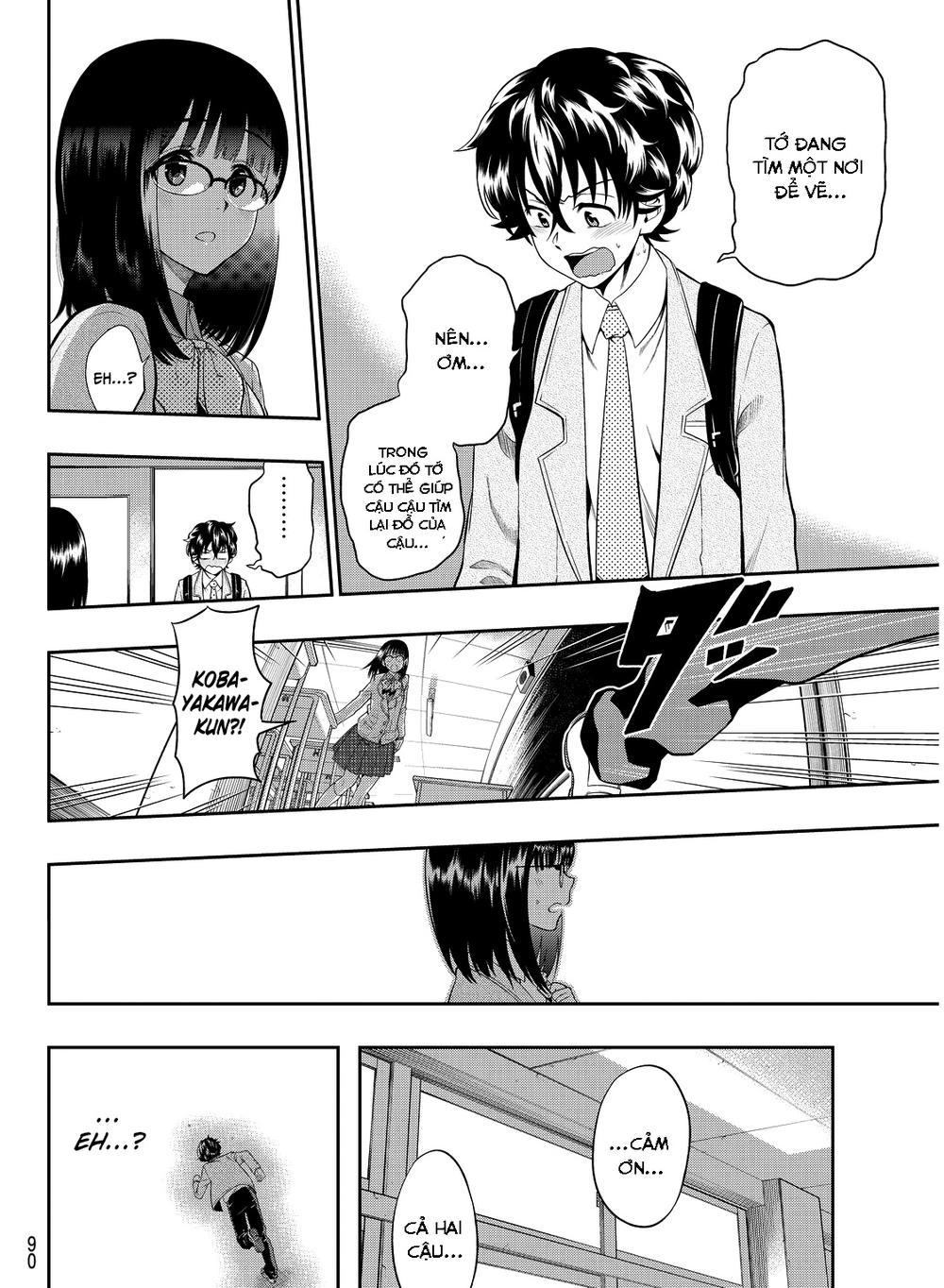 Hoshino, Me O Tsubette Chapter 2 - 28