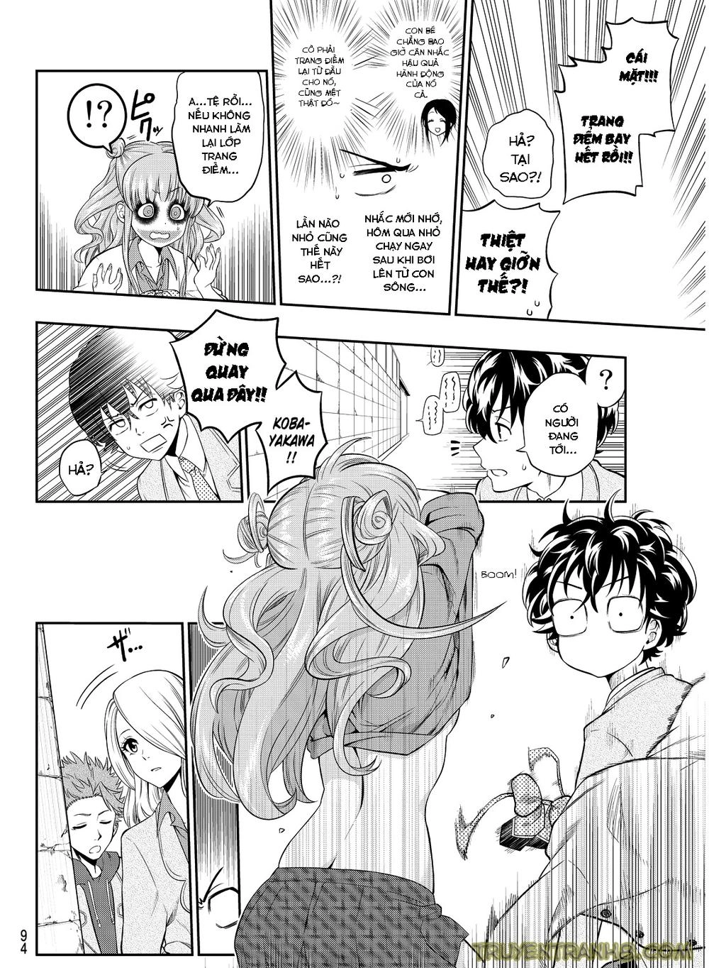 Hoshino, Me O Tsubette Chapter 2 - 32