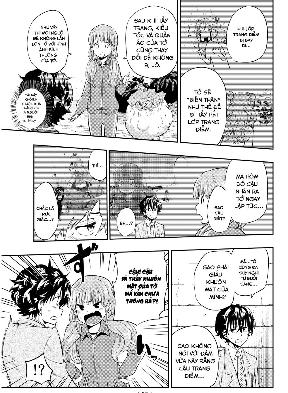 Hoshino, Me O Tsubette Chapter 2 - 35