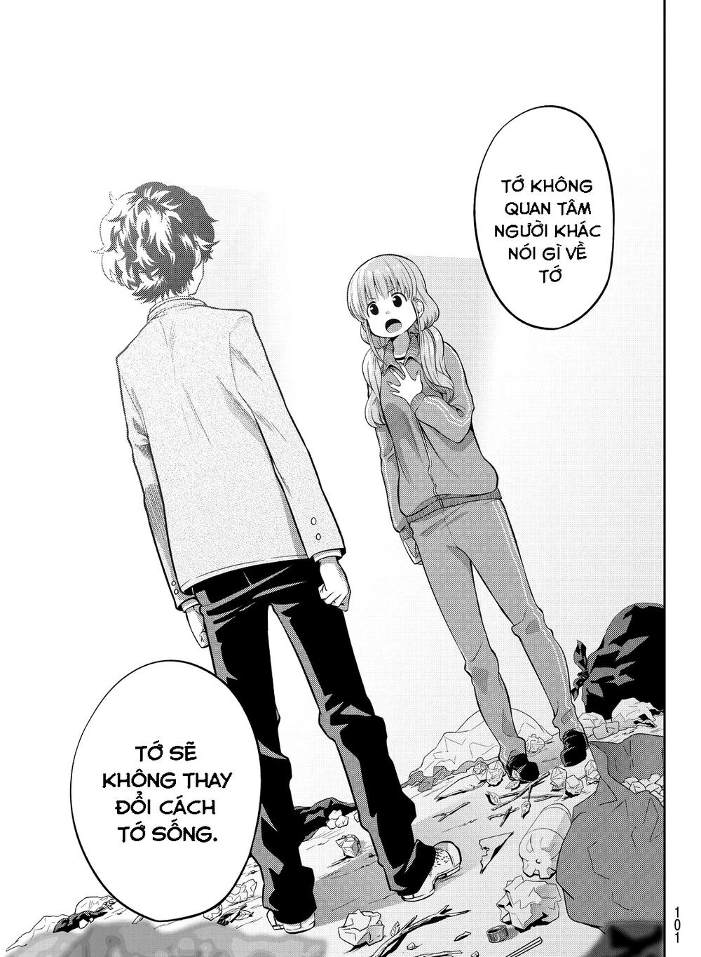 Hoshino, Me O Tsubette Chapter 2 - 39